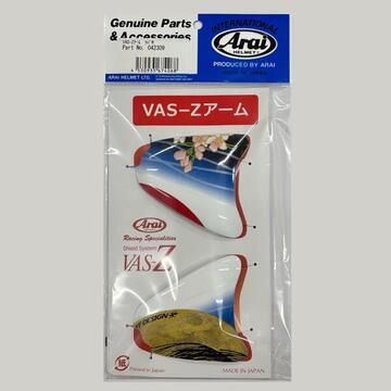 Arai（アライ） VAS-Z アーム TSUBASA（ツバサ） 042309